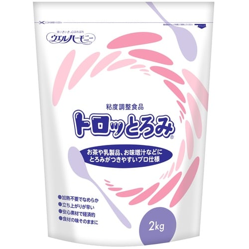 トロッとろみ 2kg