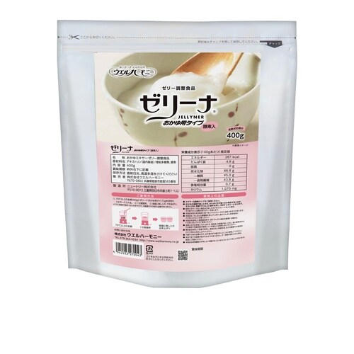 400g ゼリーナ おかゆ用タイプ