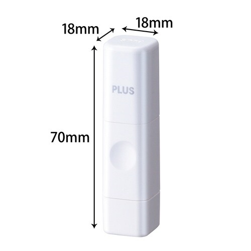 印鑑 ネーム印 ネームキューブ ホワイト 柴田