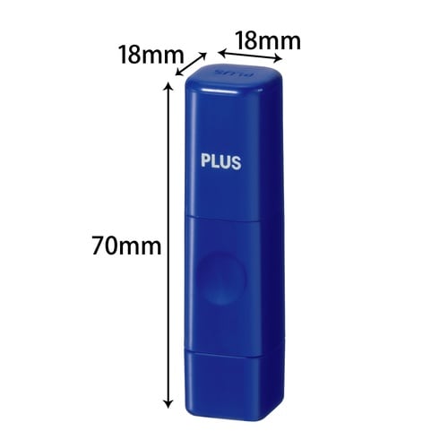 印鑑 ネーム印 ネームキューブ ブルー 平田