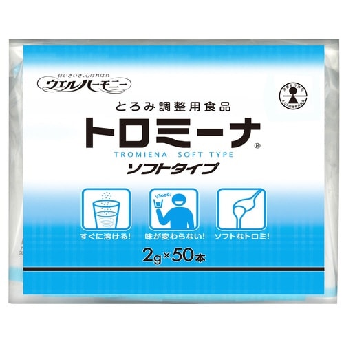 トロミーナ ソフトタイプ 2g×50本
