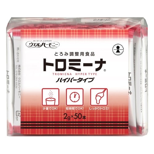 トロミーナ ハイパータイプ 2g×50本