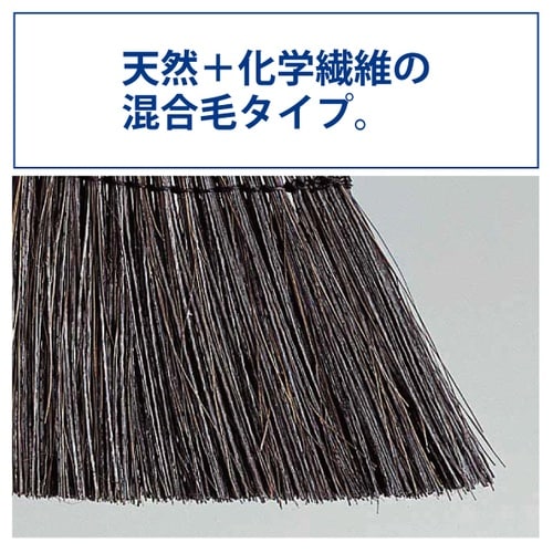 コンドル 庭箒ブルロン AS
