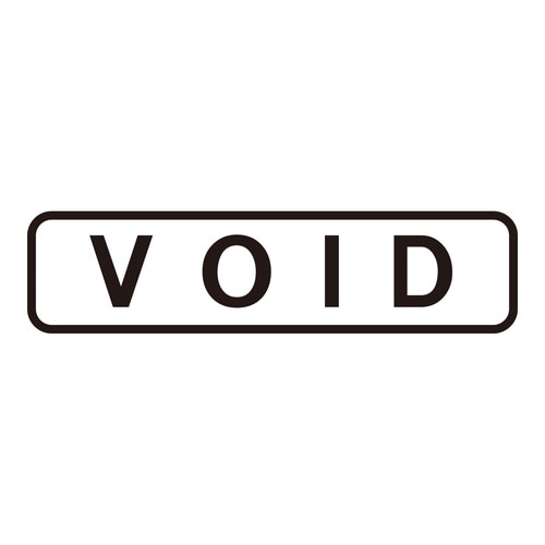印鑑 ビジネスゴム印 VOID