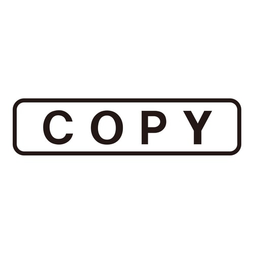 印鑑 ビジネスゴム印 COPY