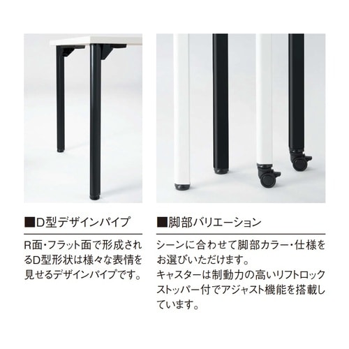 MDLMTGテーブルW900D900BKCWN
