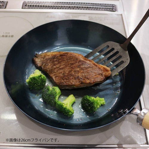 鉄フライパン 20cm 白木