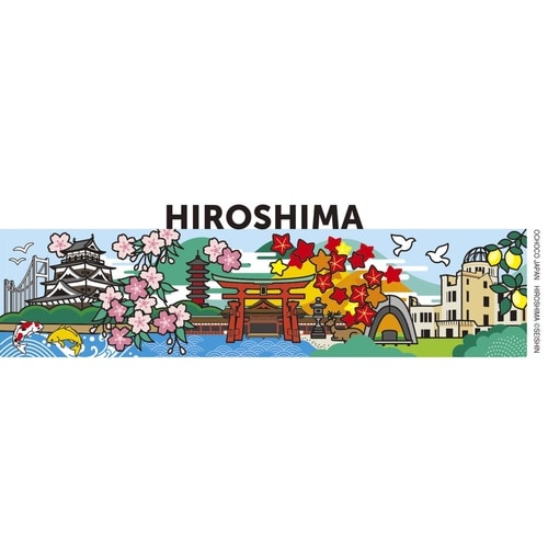 お芽でたおちょこ JAPAN 広島/レモンバーム