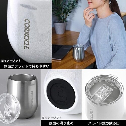 ステムレス 12oz ブラシドスチール