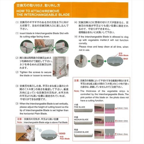 ベンリナー 「奏」 ホワイト