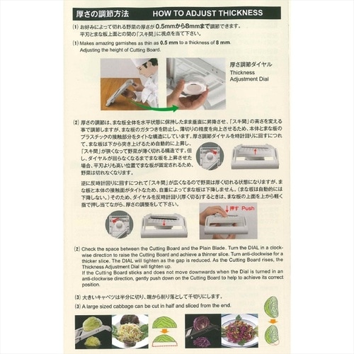 スーパーベンリナー 「極」 ホワイト