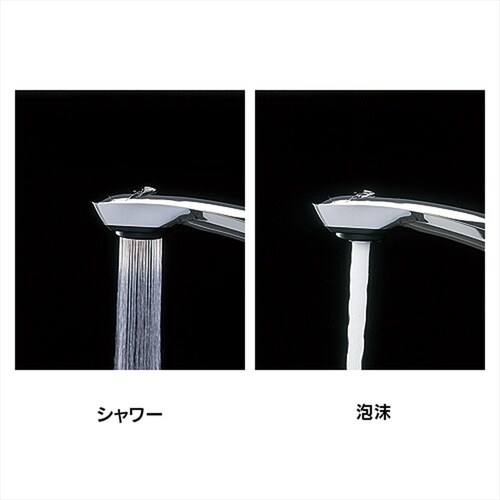 Sレバー混合栓 184−005B−MD