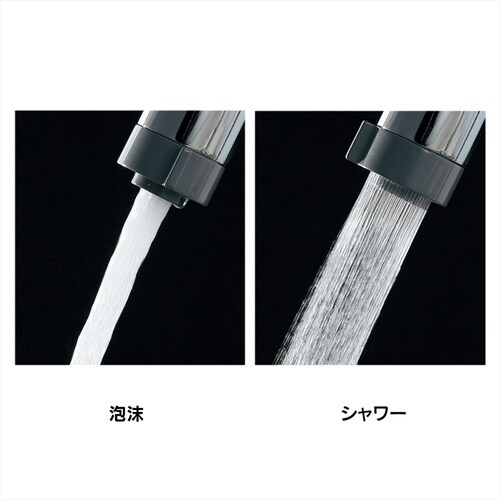 Sレバー混合栓 シャワーつき・クローム