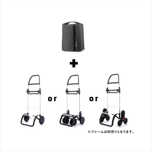 ロールトップ ツイードブラック