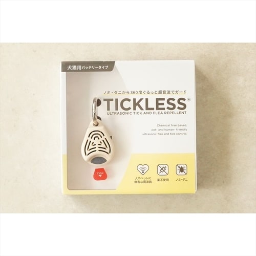 TICKLESS バッテリータイプ ベージュ