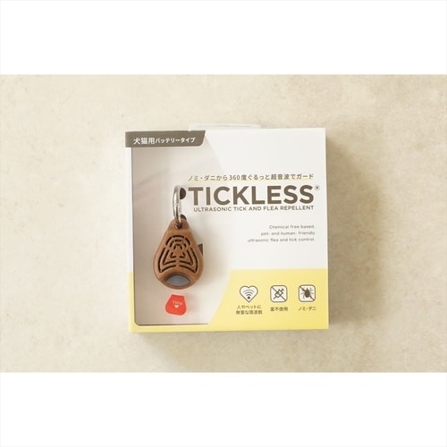 TICKLESS バッテリータイプ エコブラウン