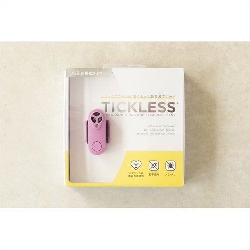 TICKLESS USBタイプ パープル