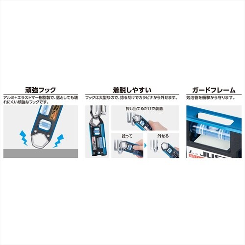 仮設工レベル JUST−MAG 73415