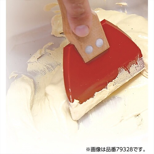 ゴムベラ 4寸