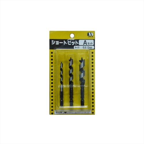 #5−SA ショートビット Aセット
