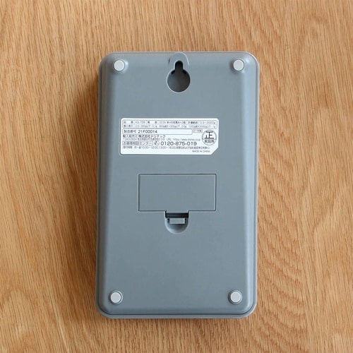 デジタルスケール ブロート 2kg DG