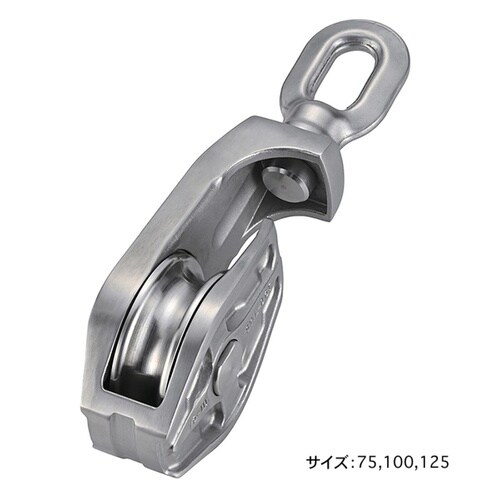 AK10092 AKワニブロックP−III型