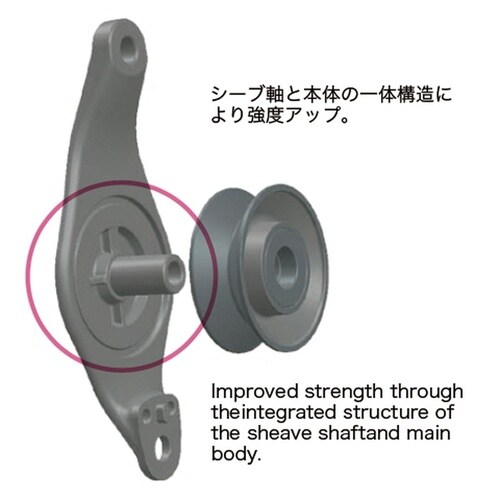 AK10351 延縄用ワニブロックVシーブ