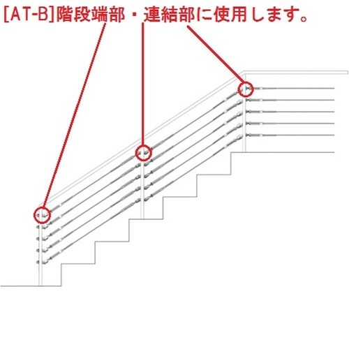 AK13054 フォークボルト 右ねじ