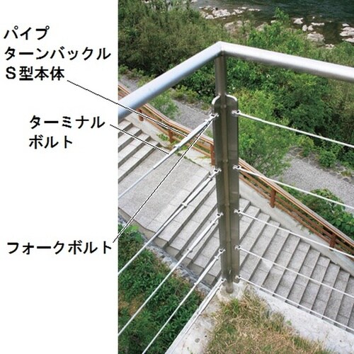 AK13091 パイプターンバックルS型本体