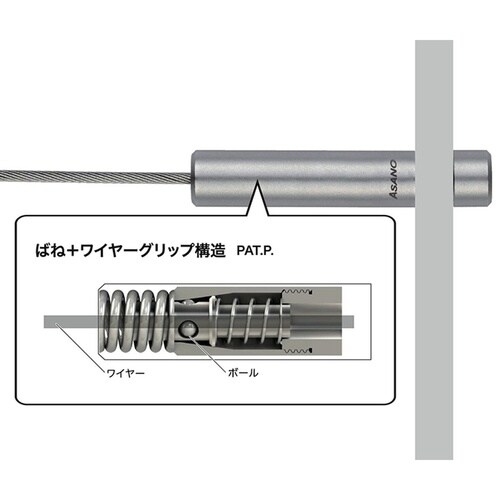 AK15690 SE階段ターミナル