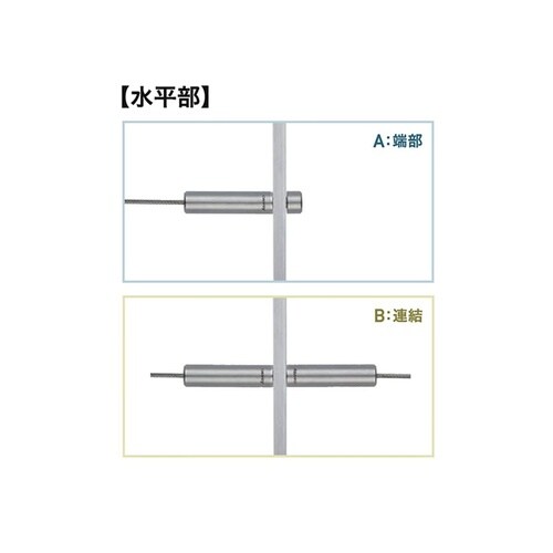 AK15695 SEキャップ