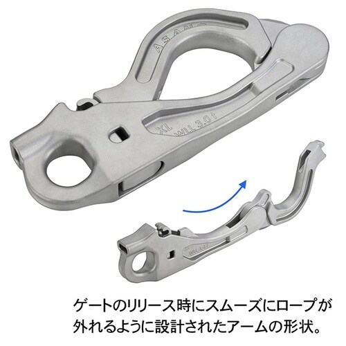 AK18174 オートシャックルSB型