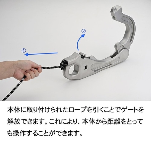 AK18174 オートシャックルSB型