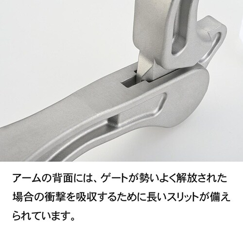 AK18174 オートシャックルSB型