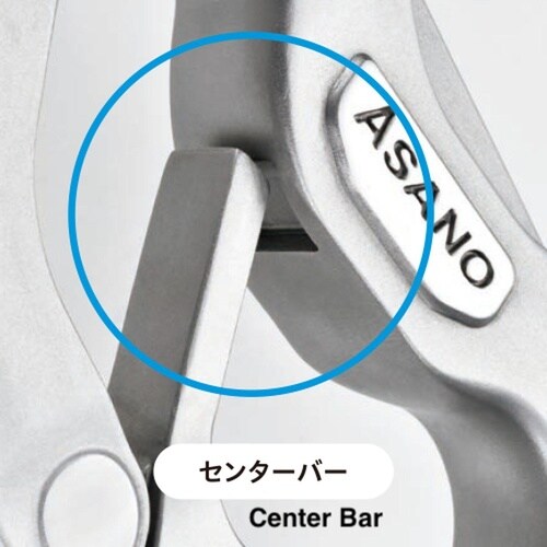 AK18320 スナップフックB型