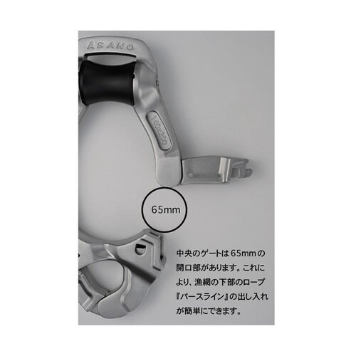 AK18400 パースリングO −IIA型