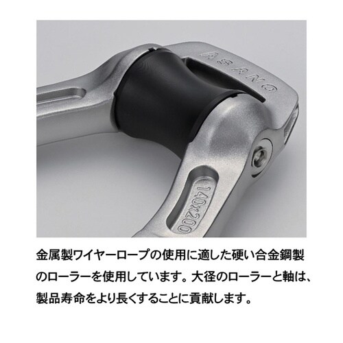 AK18400 パースリングO −IIA型