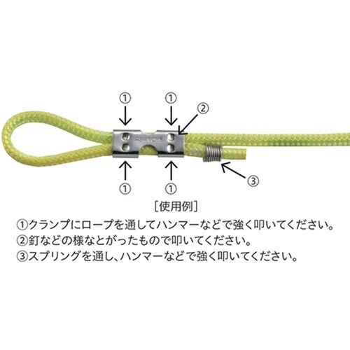 AK1311 ロープクランプ