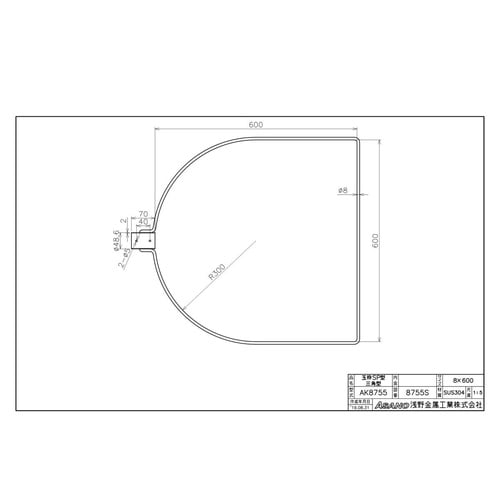 AK8755 ステンレス製玉枠SP型三角型 40A