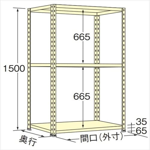 WO1512S03 軽量棚 100kgタイプ