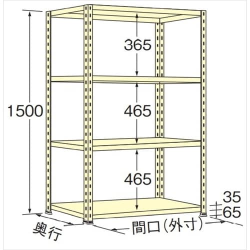WO1518L04 軽量棚 100kgタイプ