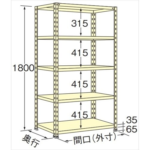 WO1815L05 軽量棚 100kgタイプ