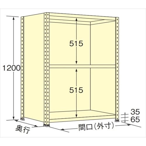軽量棚 WP1215M03 3方パネル