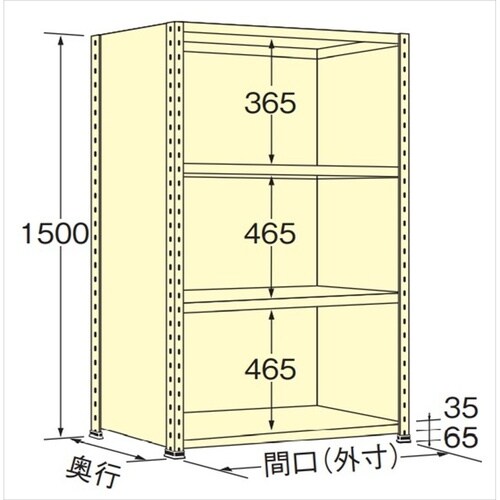 軽量棚 WP1518L04 3方パネル