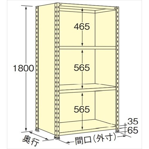 軽量棚 WP1818S04 3方パネル