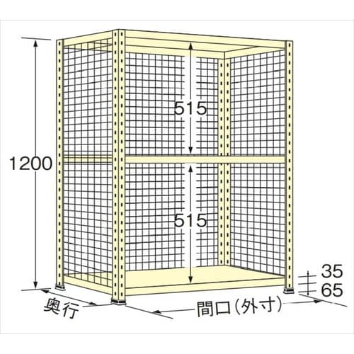 WN1218S03 軽量棚 100kg 3方金網