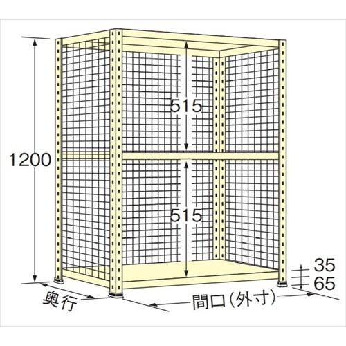 WN1209M03 軽量棚 100kg 3方金網