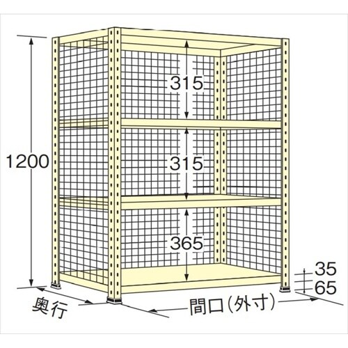 WN1215M04 軽量棚 100kg 3方金網