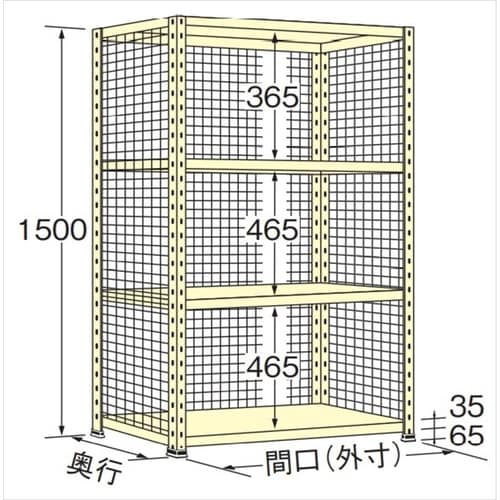 WN1509L04 軽量棚 100kg 3方金網