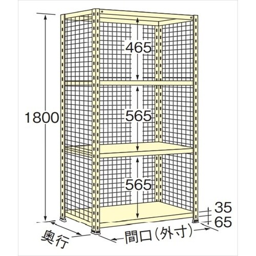 WN1818S04 軽量棚 100kg 3方金網